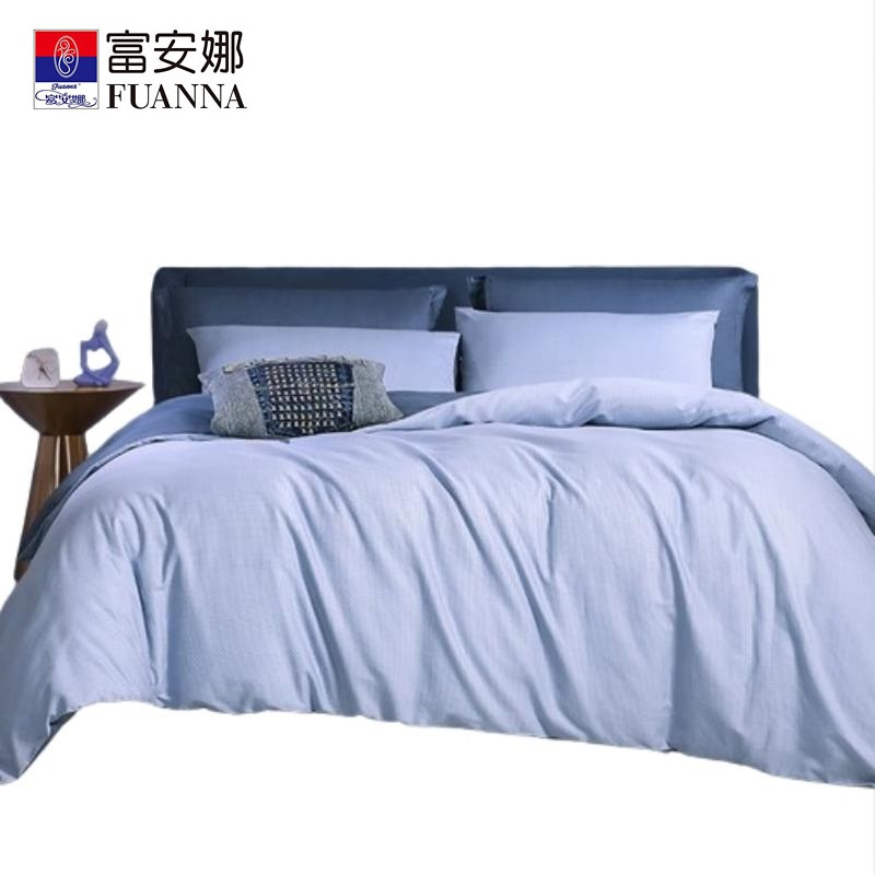 富安娜 纯棉 四件套203*229cm 纯棉四件套 蓝色（单位：套）