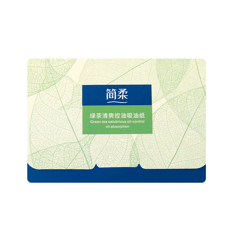 简柔(绿茶清爽控油)吸油纸（100片/盒） 3盒装 白色