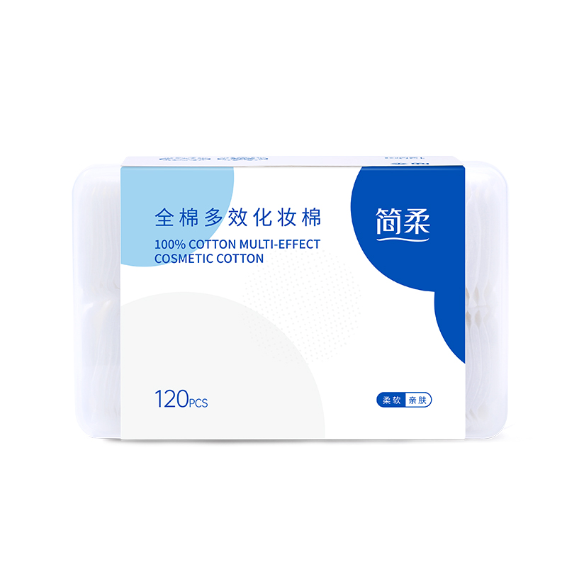 简柔（JianRou） 纯棉双面平纹化妆棉（120片/盒） 1盒装（单位：盒） 白色
