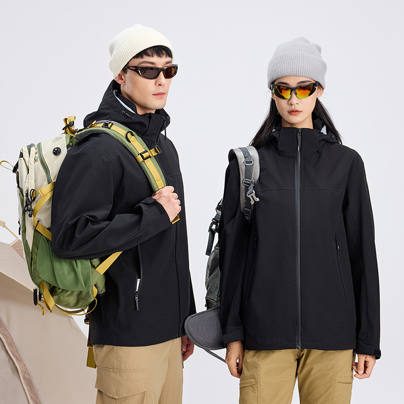 极致黑男女同款