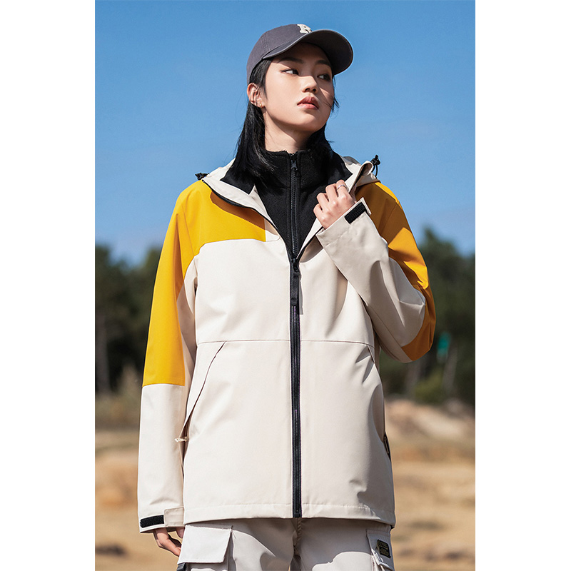 女款工业浅卡姜黄