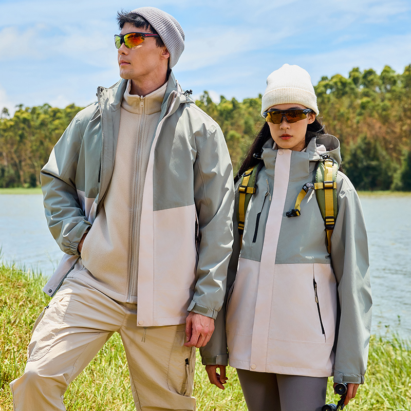 苍松绿拼橡木灰男女同款