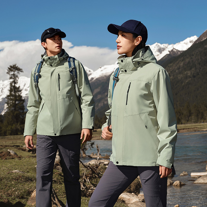 苹果绿男女同款