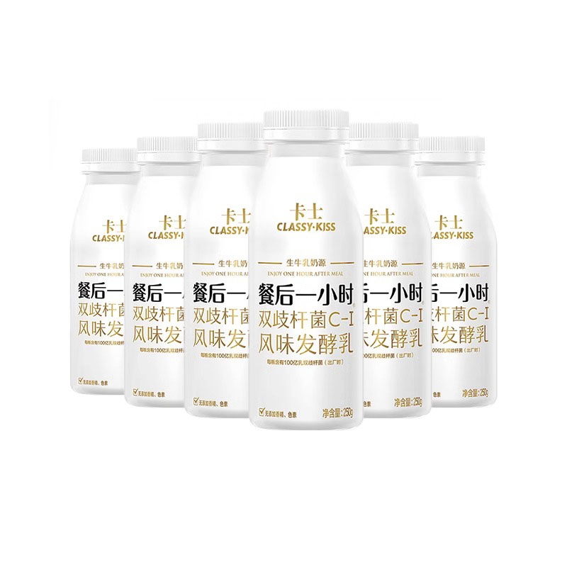 卡士（CLASSY.KISS）后一小时250g*6瓶双歧杆菌C-I低温酸奶风味发酵乳（单位：组）） 浅灰色