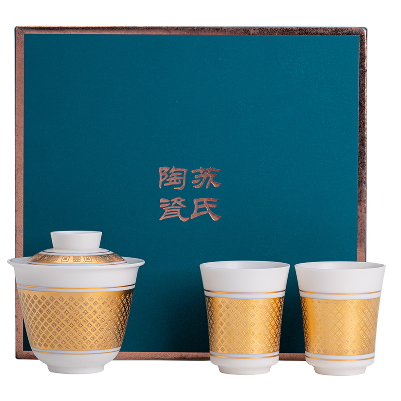 苏氏陶瓷（SUSHI CERAMICS）J0844冰种秦器茶具小套组非遗传承人陈国再作品（单位：套） 白色