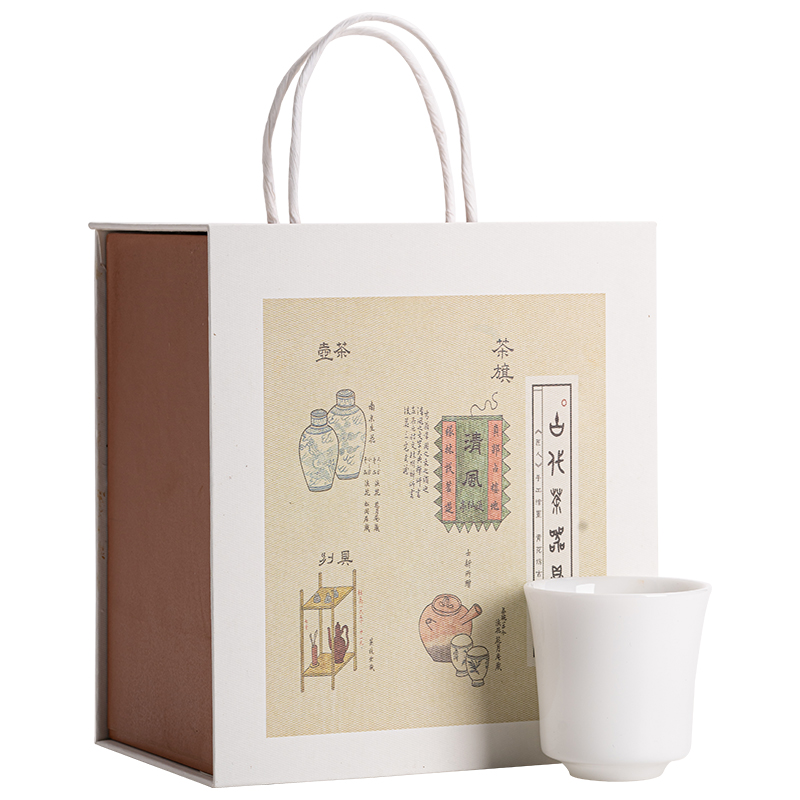 苏氏陶瓷（SUSHI CERAMICS）J0583冰种白瓷贵和杯主人杯礼盒装（单位：个） 白色