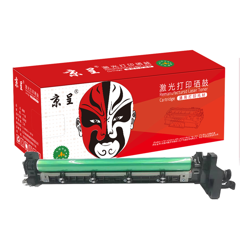 京呈 MX-561CT  感光鼓组件 适用夏普MX-M3068N/3658 计价单位：支 黑色