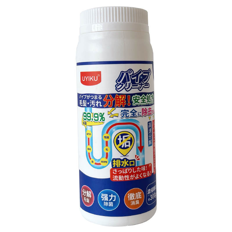 UYIKU物以可管道疏通剂强力溶解厨房下水道疏通神器浴室地漏除臭抑菌堵塞溶解300g/3瓶 白色