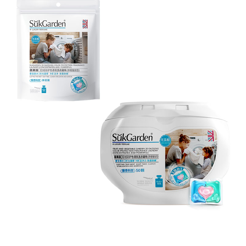 蔬果园 3D炫彩护色香氛洗衣凝珠（浓缩强效型）10g*54颗（单位：盒） 白色