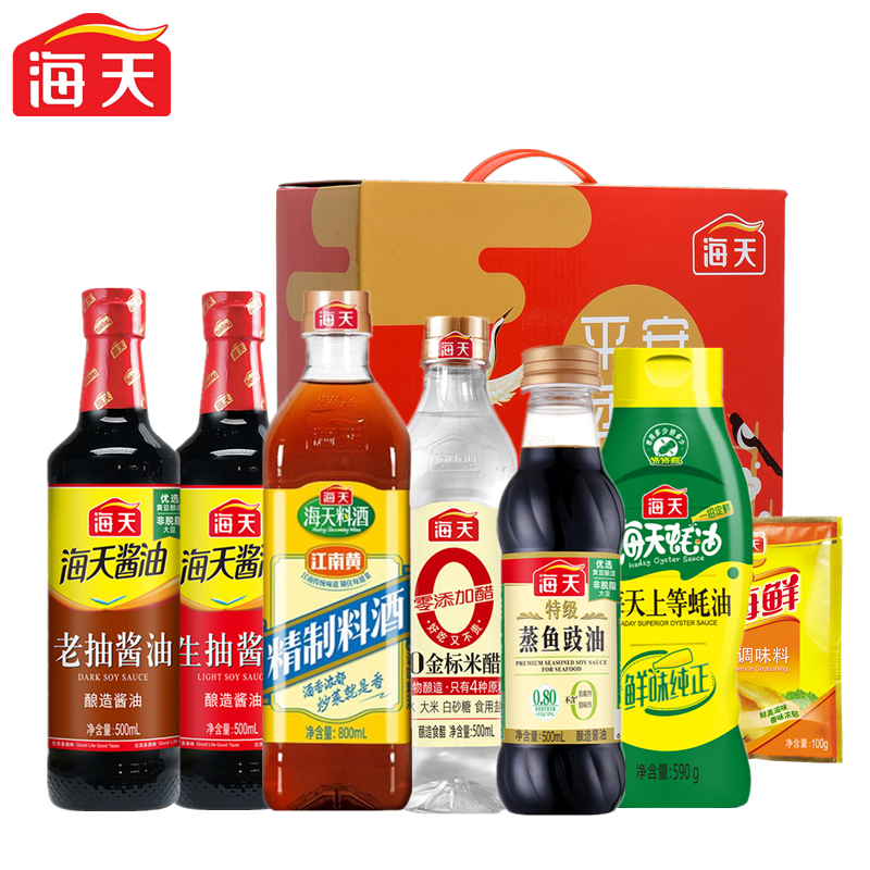 海天平安团圆调味组合套装3490款（单位：盒） 红色