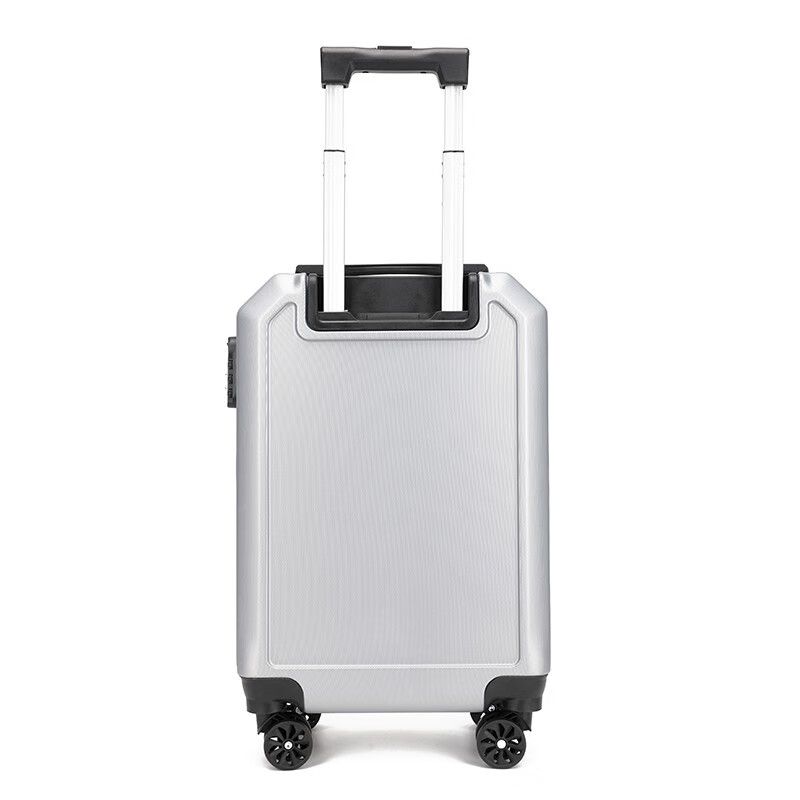 恒源祥 拉杆箱 HYX8069-20 2.5kg 20寸 银色（单位：个）