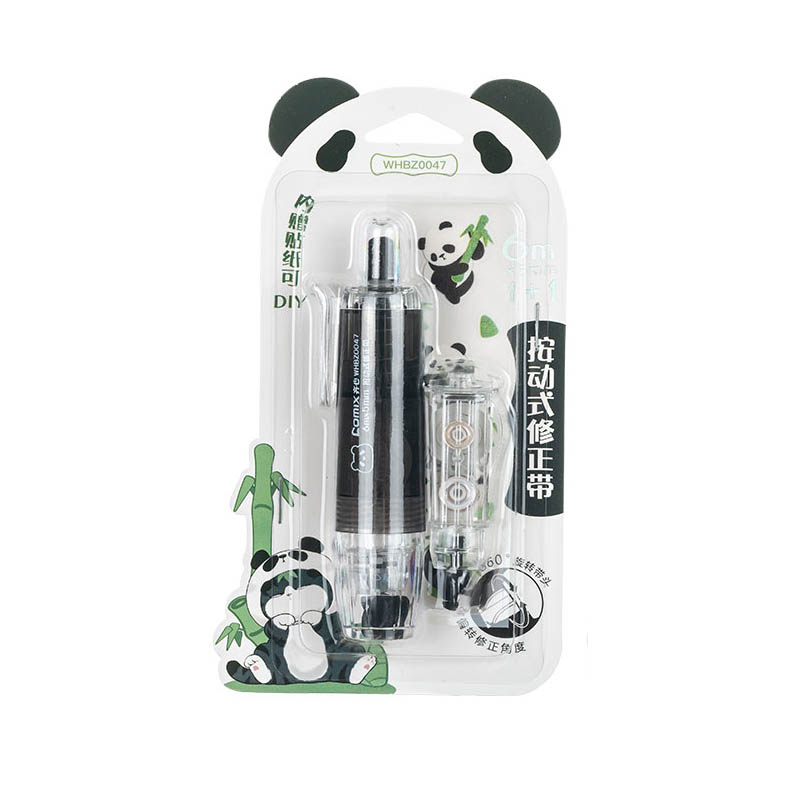 齐心 WHBZ0047 猫猫熊 按动式修正带 1支+1替芯(吾皇猫）套 黑绿色混发 黑绿色混发