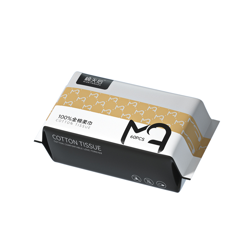 棉柔世家纯棉洗脸巾一次性擦脸巾100%全棉洁面巾干湿两用棉柔巾20*20/60抽*3包 白色