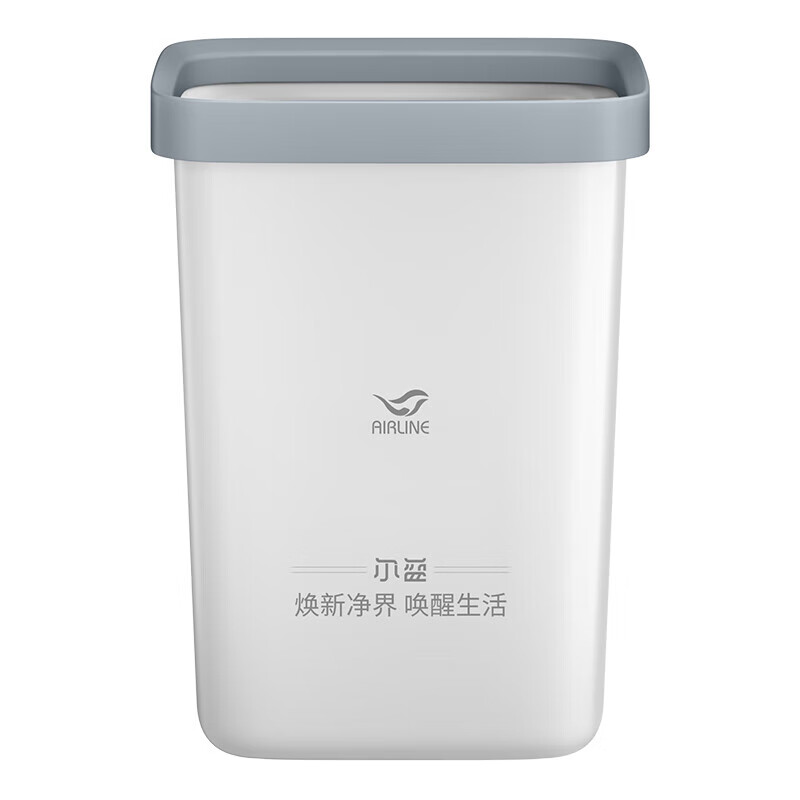 尔蓝 压圈式垃圾桶 环保分类垃圾桶家用办公方形大容量纸篓AL-GB109（单位：个） 白色