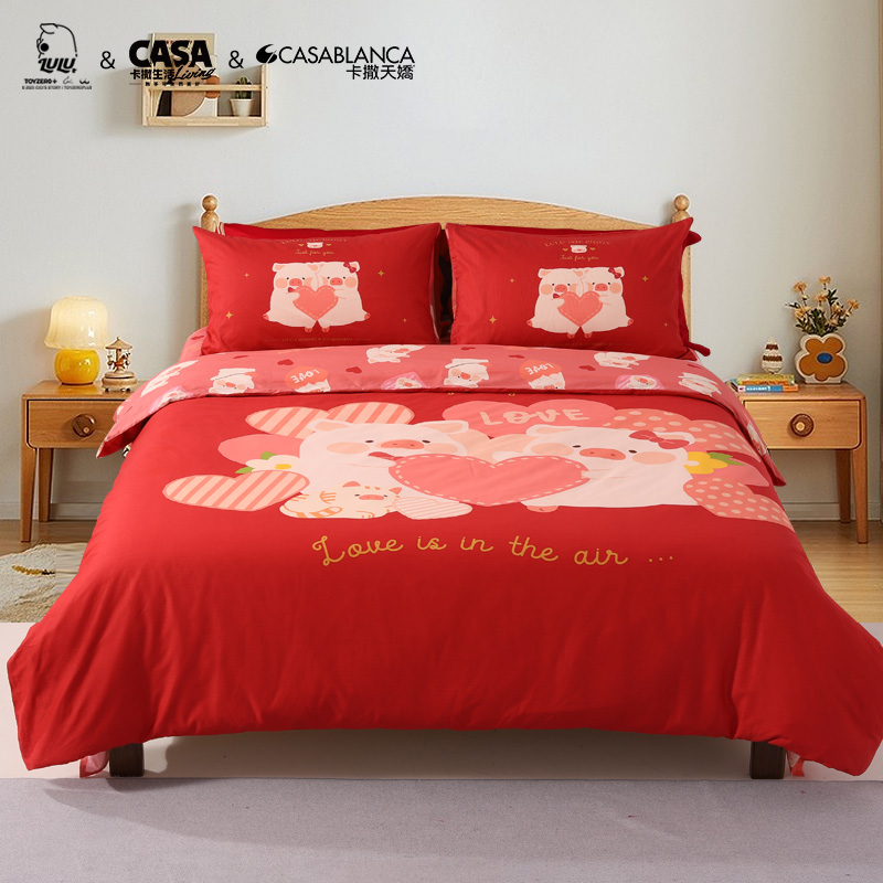 卡撒天娇（CASABLANCA）【LuLu猪IP联名】1.8m床笠款纯棉四件套(单位/套) 红色 180&times;200/203&times;228cm