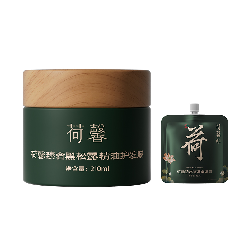 荷馨发膜210ml臻奢黑松露精油发膜+洗发露30ml（单位：套） 军绿色