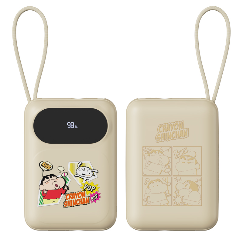 ROCK PD20000-22.5W 20000mAh 自带线移动电源 米黄色（单位：个）