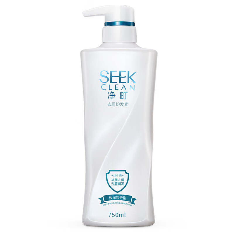 净町 去屑护发素（致润修护型）750ml（单位：瓶） 本白色