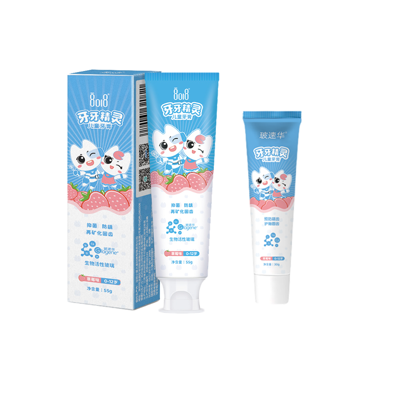 8018联名款儿童牙膏0-12岁婴儿宝宝防蛀固齿无氟55g*1支+儿童牙膏30g*1支（单位：套） 本白色