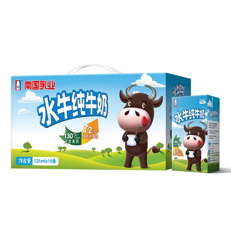 南国乳业水牛纯牛奶125ml*10/提 水蓝色