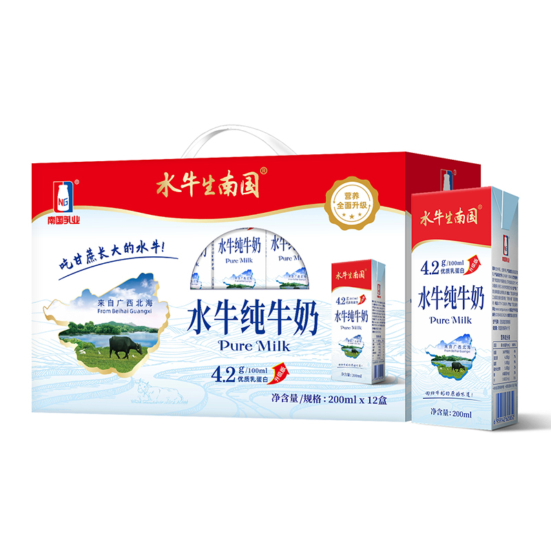 南国乳业水牛生南国4.2水牛纯牛奶200ml*12/提 枫叶色