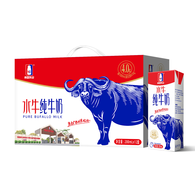 南国乳业4.0水牛纯牛奶200ml*12/提 红色