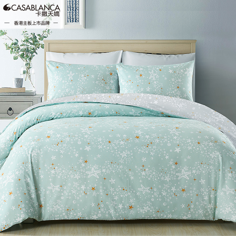 卡撒天娇（CASABLANCA）家纺 1.8m床笠款纯棉四件套(单位/套） 极光色 床笠180&times;200被套245&times;228cm