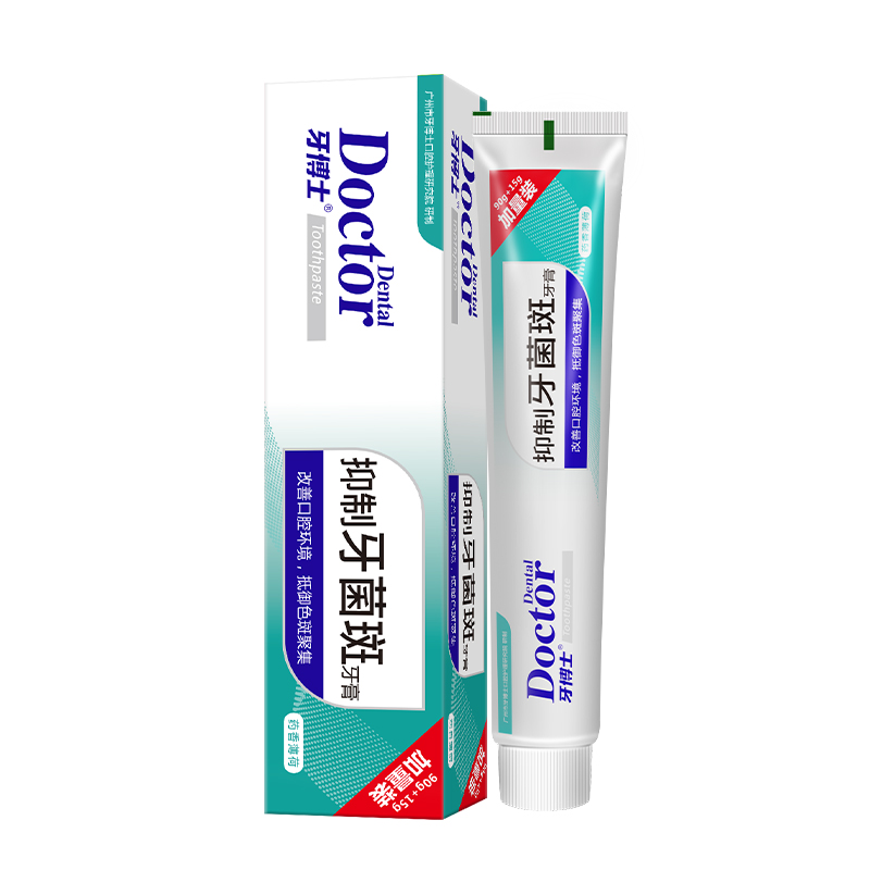 牙博士 抑制牙菌斑牙膏105g （单位：组） 105g*6支