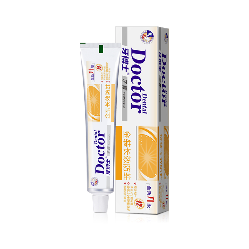 牙博士 金装长效防蛀牙膏家庭装220g（单位：组） 220g*2支