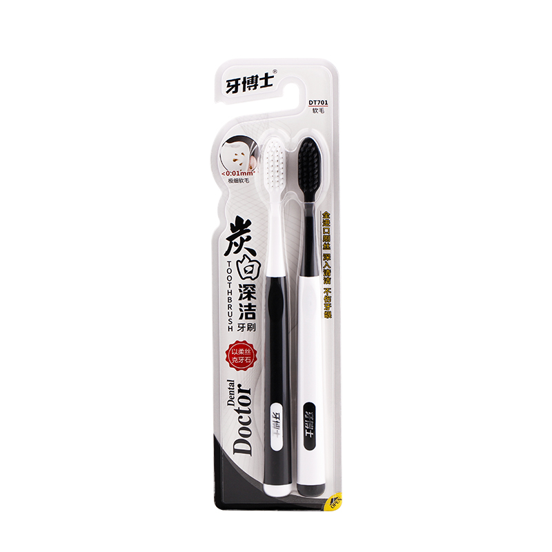 牙博士 炭白深洁牙刷DT701 （单位：组） 10卡(20支)
