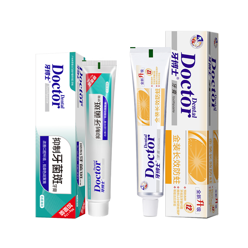 牙博士抑制牙菌斑牙膏105g+金装长效防蛀牙膏家庭装220g（单位：套） 混色
