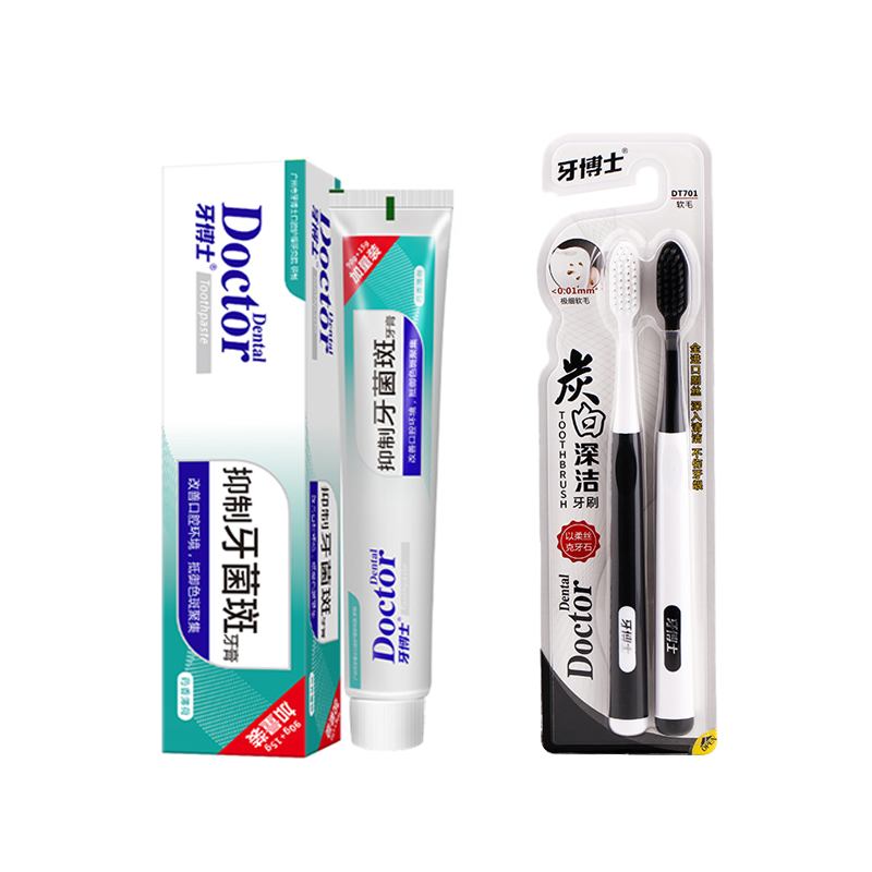牙博士抑制牙菌斑牙膏105g*2+炭白深洁牙刷DT701*3卡（单位：套） 混色