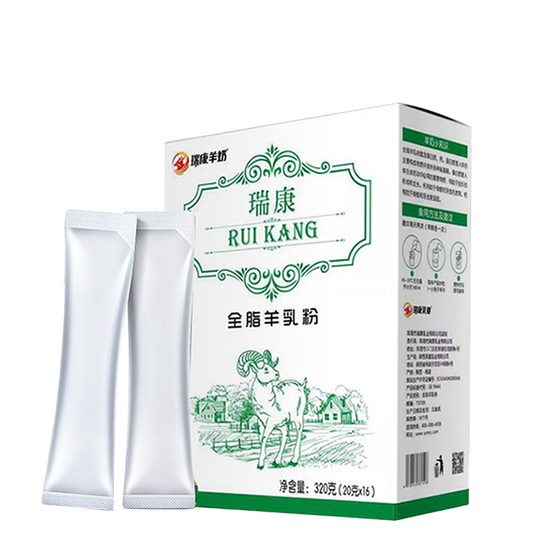 瑞康全脂羊奶粉20g*16/箱 绿色