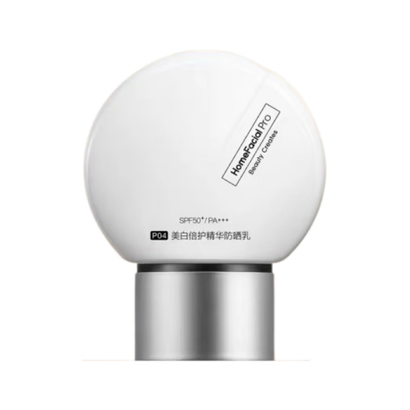 HomeFacial Pro美白倍护精华防晒乳50g  单位：瓶 白色