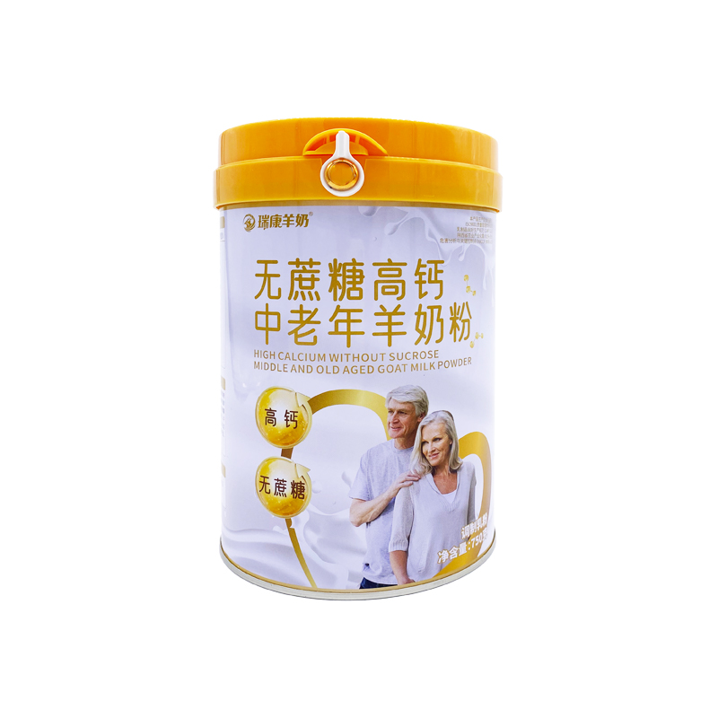 瑞康乳业羊奶中老年无蔗糖高钙羊乳粉750g /罐 橙色