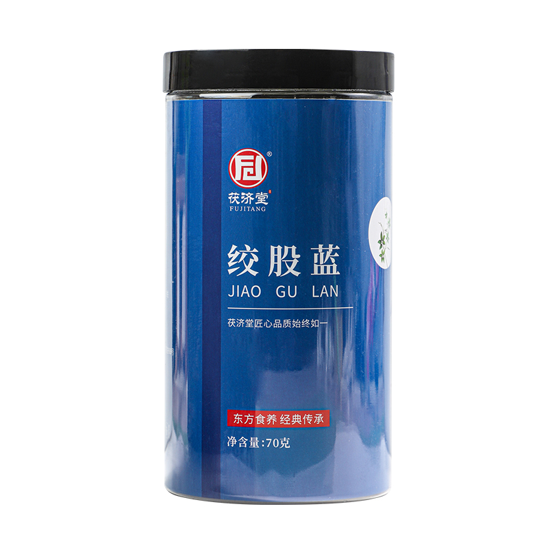 茯济堂（FUJITANG） 绞股蓝70克（单位：罐） 宝石蓝