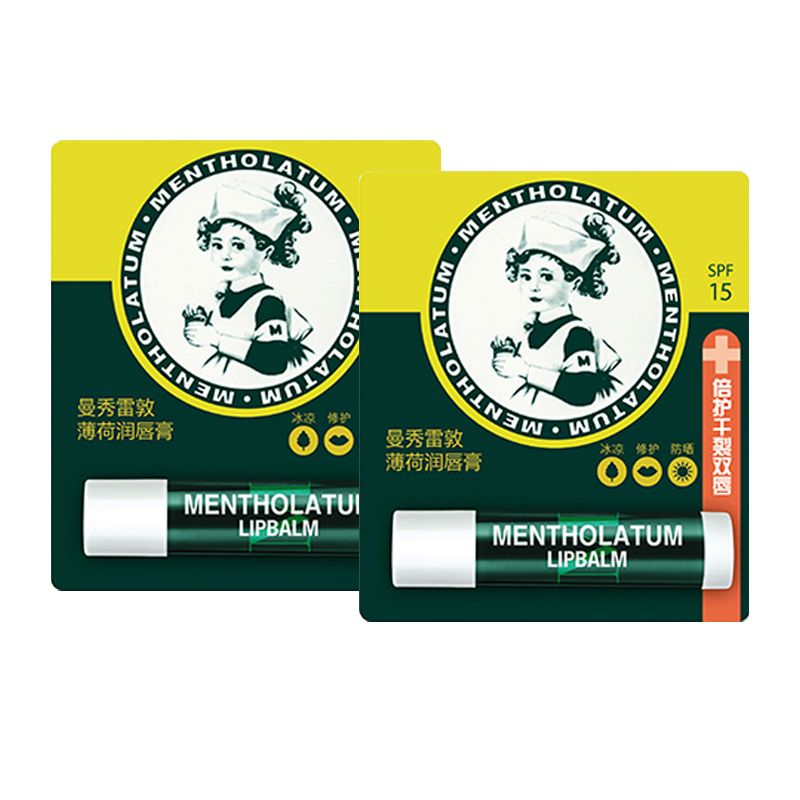 曼秀雷敦修护润唇膏 薄荷味3.5g*2 单位：支 绿色