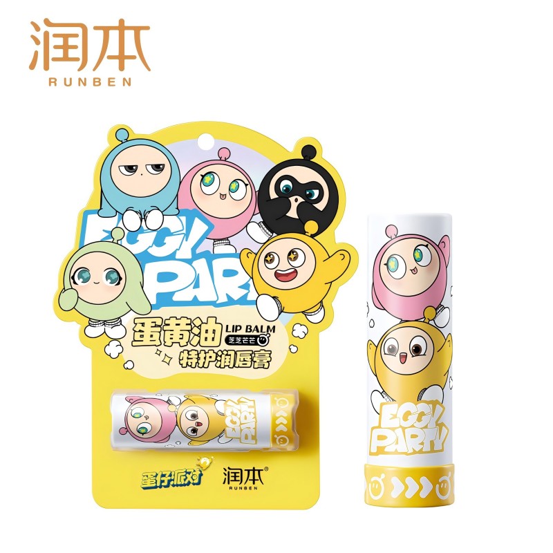 润本（RUNBEN）蛋黄油特护润唇膏4.2g  （芝芝芒芒）单位：支 黄色
