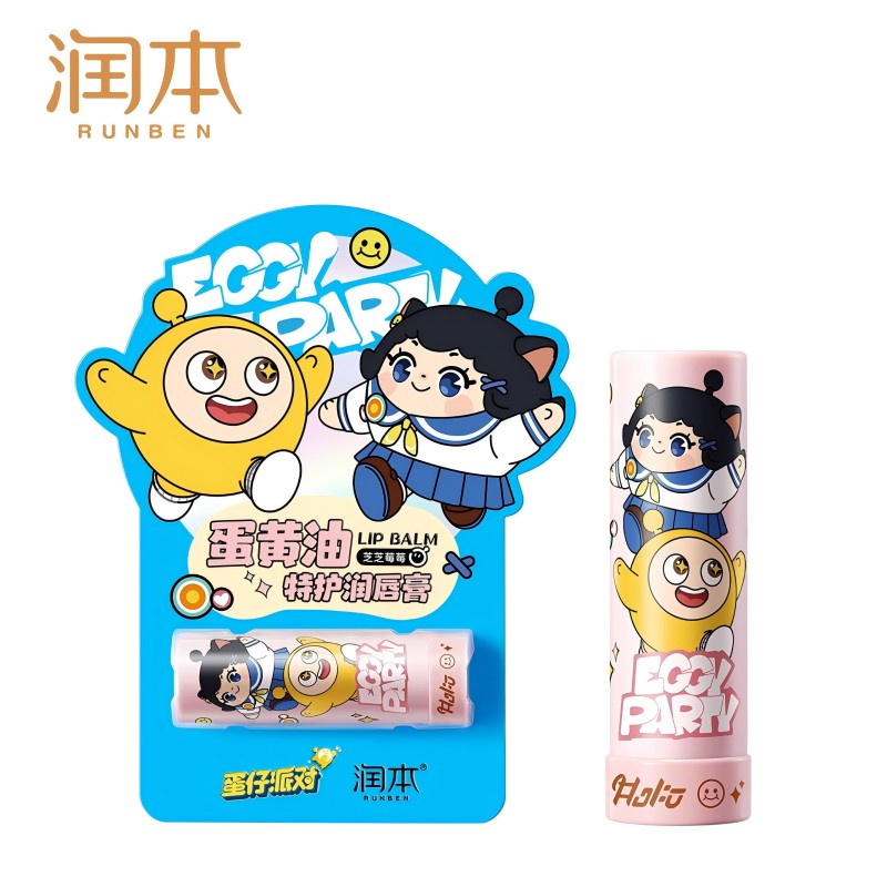 润本（RUNBEN）蛋黄油特护润唇膏4.2g（芝芝莓莓） 单位：支 黄色