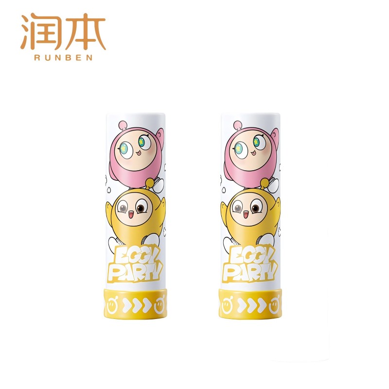 润本（RUNBEN）蛋黄油特护润唇膏4.2g&times;2支（芝芝芒芒）单位：支 黄色
