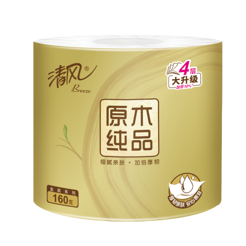 清风 Breeze 卷筒纸4层160克10卷/提（单位：提） 白色