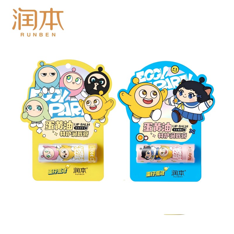 润本儿童蛋黄油润唇膏4.2g&times;2支 芒果味+草莓味  单位：支 黄色