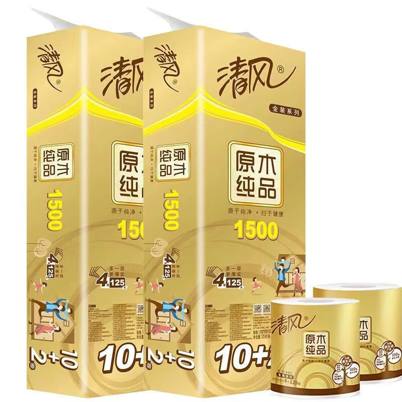 清风原木金装125g卷筒式卫生纸12卷/提B21C2J2*2提（提） 白色