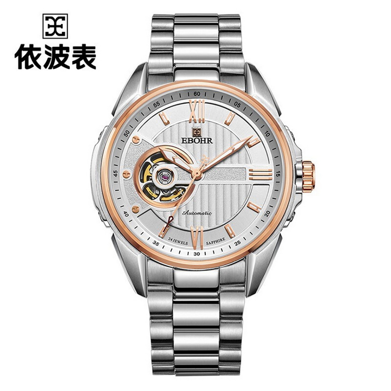 依波(EBOHR) 探索者系列 自动机械手表镂空商务时尚玫金钢带男表17020211（单位1块） 白色