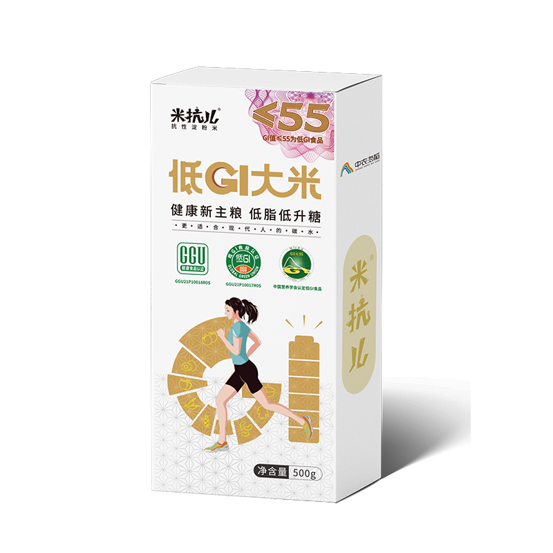米抗儿低GI大米低升糖大米控糖主食 500g盒装 白色