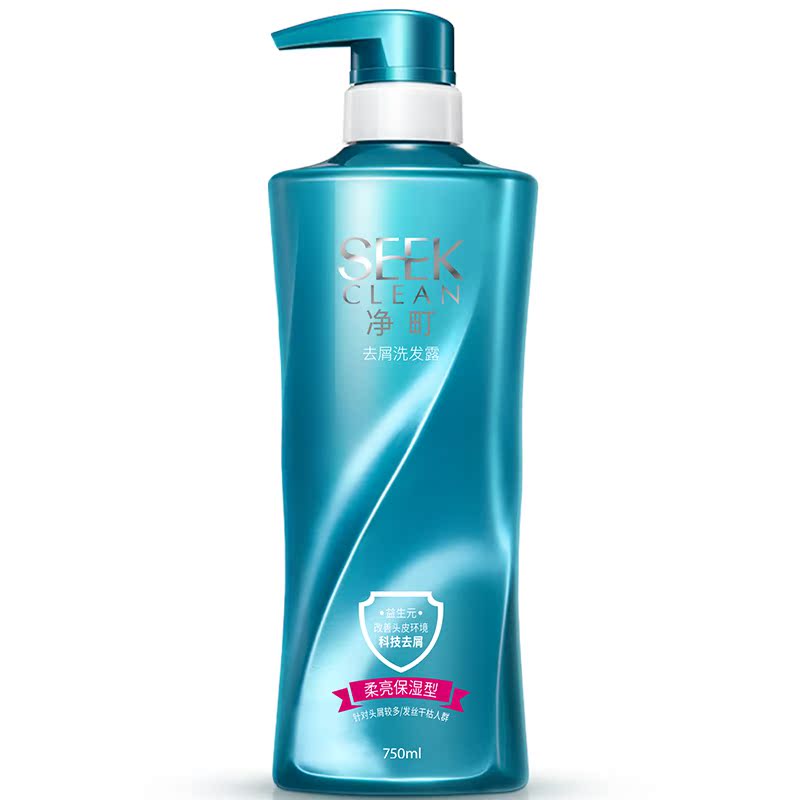 净町 去屑洗发露（柔亮保湿型）750ml（单位：瓶） 宝石蓝