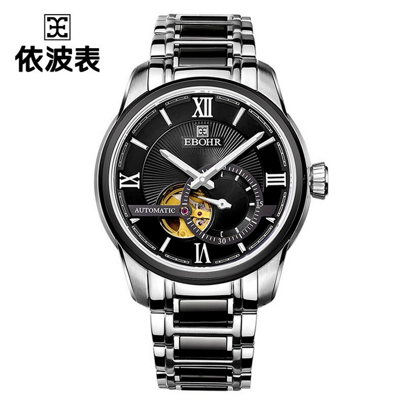 依波(EBOHR)大师系列机械手表商务时尚镂空儒雅黑钢带男表10980217（单位1块） 黑色