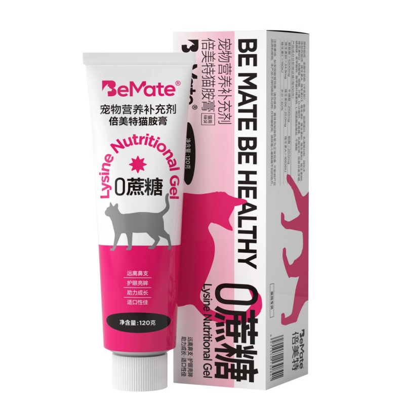 BeMate倍美特0蔗糖猫胺膏120g（单位：支） 佳人粉