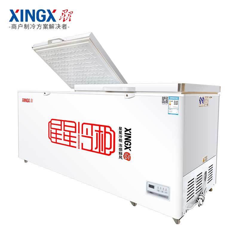 星星（XINGX） BD/BC-518ND 518升商用卧式冷柜冷藏冷冻转换 白色