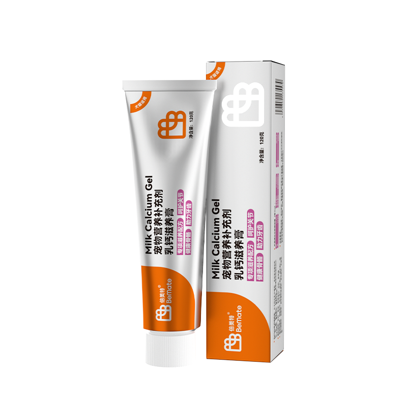 BeMate倍美特乳钙滋养膏120g（单位：支） 银色